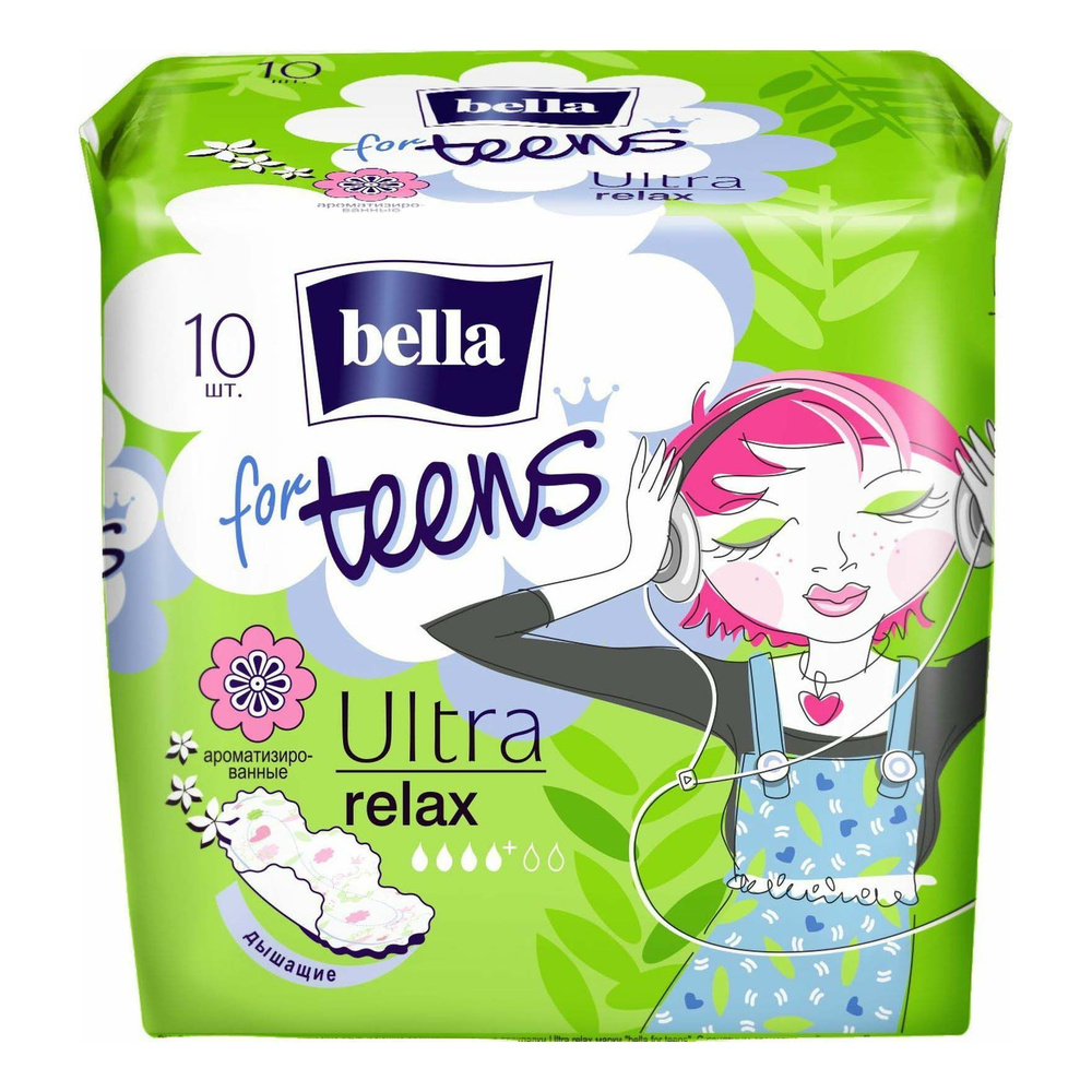 Прокладки Bella for teens Ultra Relax гигиенические 10 шт #1