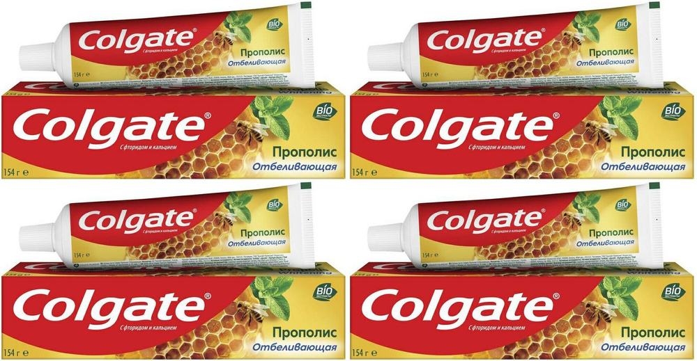 Зубная паста Colgate Прополис травяная, комплект: 4 упаковки по 100 мл  #1