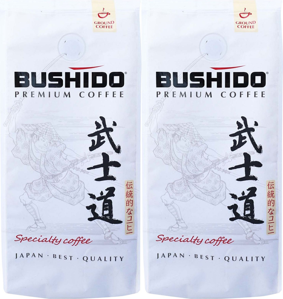 Кофе Bushido Specialty Coffee молотый, комплект: 2 упаковки по 227 г #1