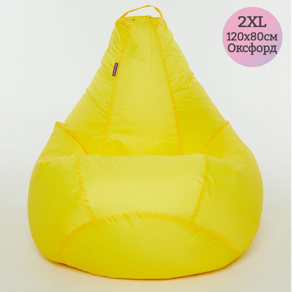 Happy-puff Кресло-мешок Груша, Оксфорд, Размер XXL,желтый #1