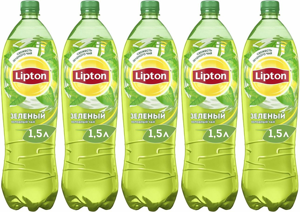 Холодный чай Lipton зеленый 1,5 л, комплект: 5 бутылок по 1.5 л #1