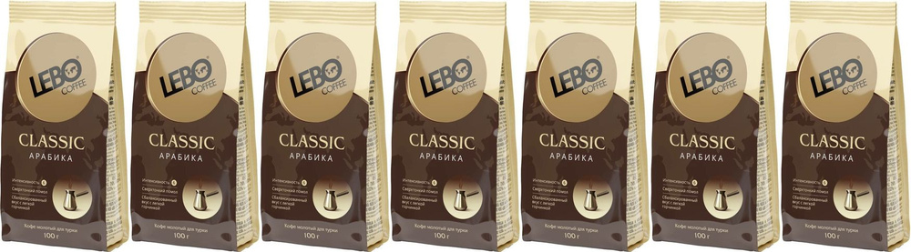 Кофе Lebo Classic натуральный жареный молотый для турки, комплект: 7 упаковок по 100 г  #1