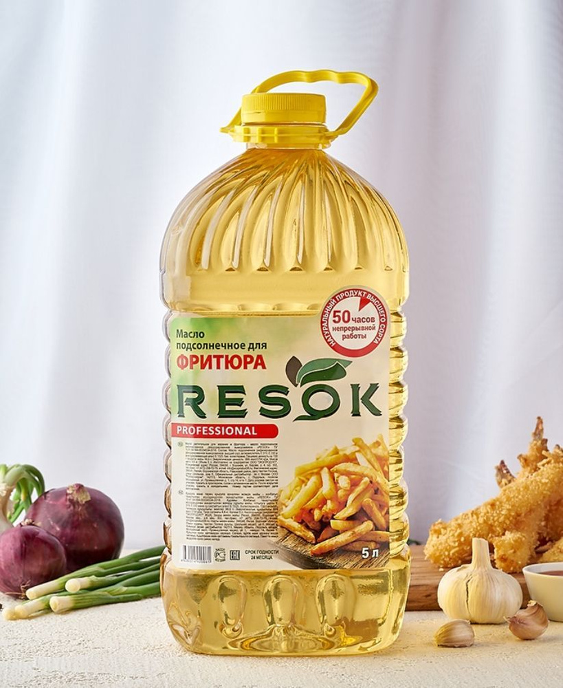 RESOK Масло ФРИТЮРНОЕ 5 л. подсолнечное рафинированное, профи для ...