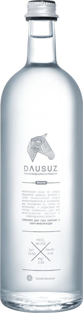Реликтовая минеральная горная вода Dausuz/Даусуз газированная СТЕКЛО 0,275 л (20 штук)  #1