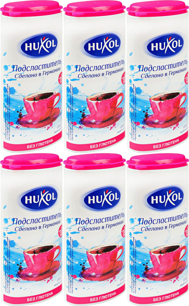 Сахарозаменитель Huxol 1200 таблеток, комплект: 6 упаковок по 72 г  #1