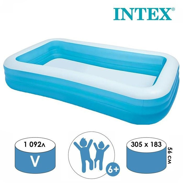Детский надувной бассейн Intex 305х183х56см "Ванна" 1050л, от 6 лет  #1
