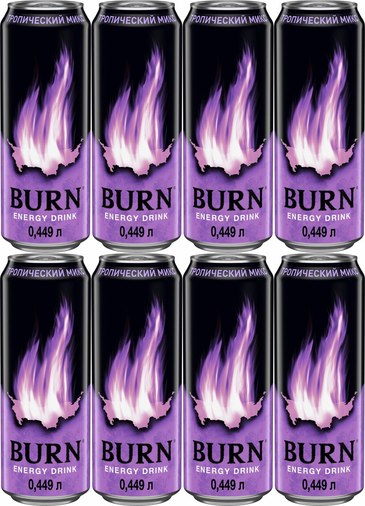 Энергетический напиток Burn Тропический микс газированный 0,449 л, комплект: 8 упаковок по 0.45 л  #1