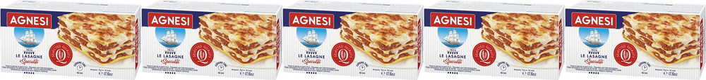 Макаронные изделия Agnesi Le Lasagne, комплект: 5 упаковок по 500 г  #1