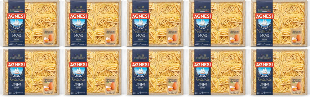 Макаронные изделия Agnesi Tagliolini яичные, комплект: 10 упаковок по 250 г  #1