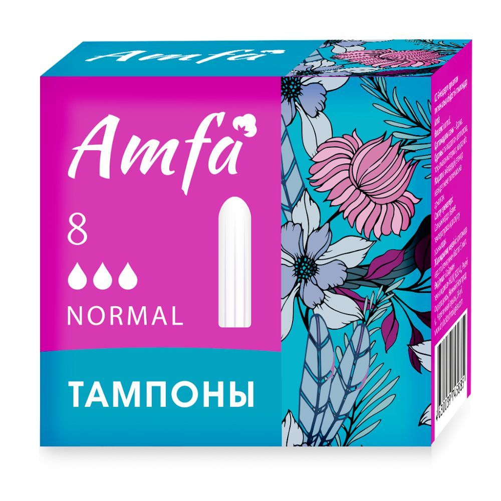 Amfa Тампоны 8 шт #1