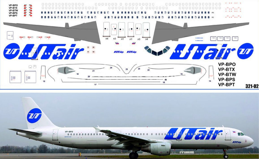 Декаль для сборной модели аэробус А-321 (звезда) Utair #1