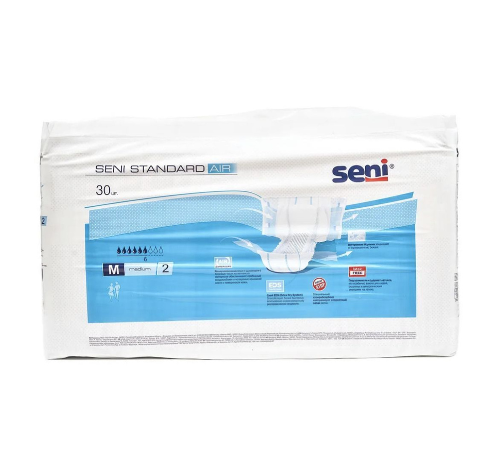 Подгузники для взрослых Seni Standart Air Medium 30 штук (размер M) 75-110 см для лежачих больных дышащие #1