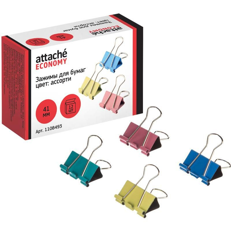 Зажимы для бумаг 41мм 12шт/уп Attache Economy, цветные, в карт.коробке ...