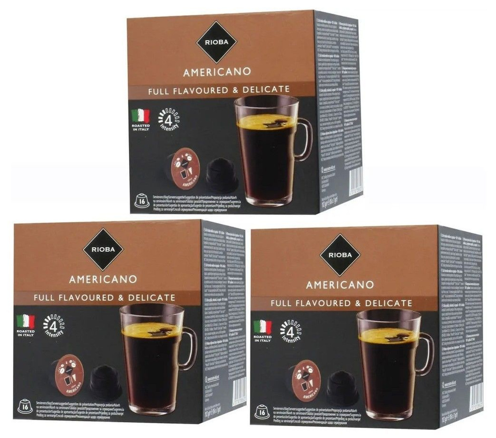 Кофе в капсулах Rioba Americano Dolce Gusto 48 порций #1