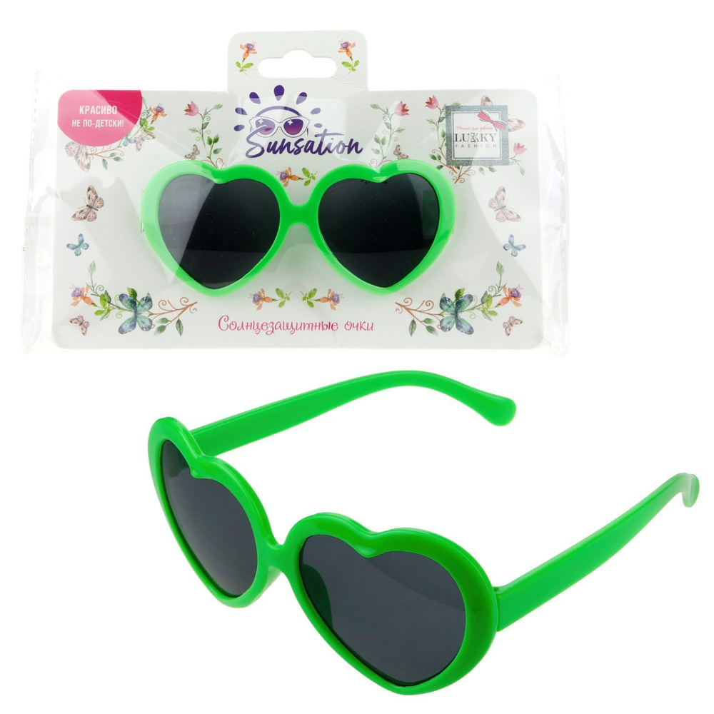 Lukky Fashion Солнцезащитные очки для детей "Сердечки" #1