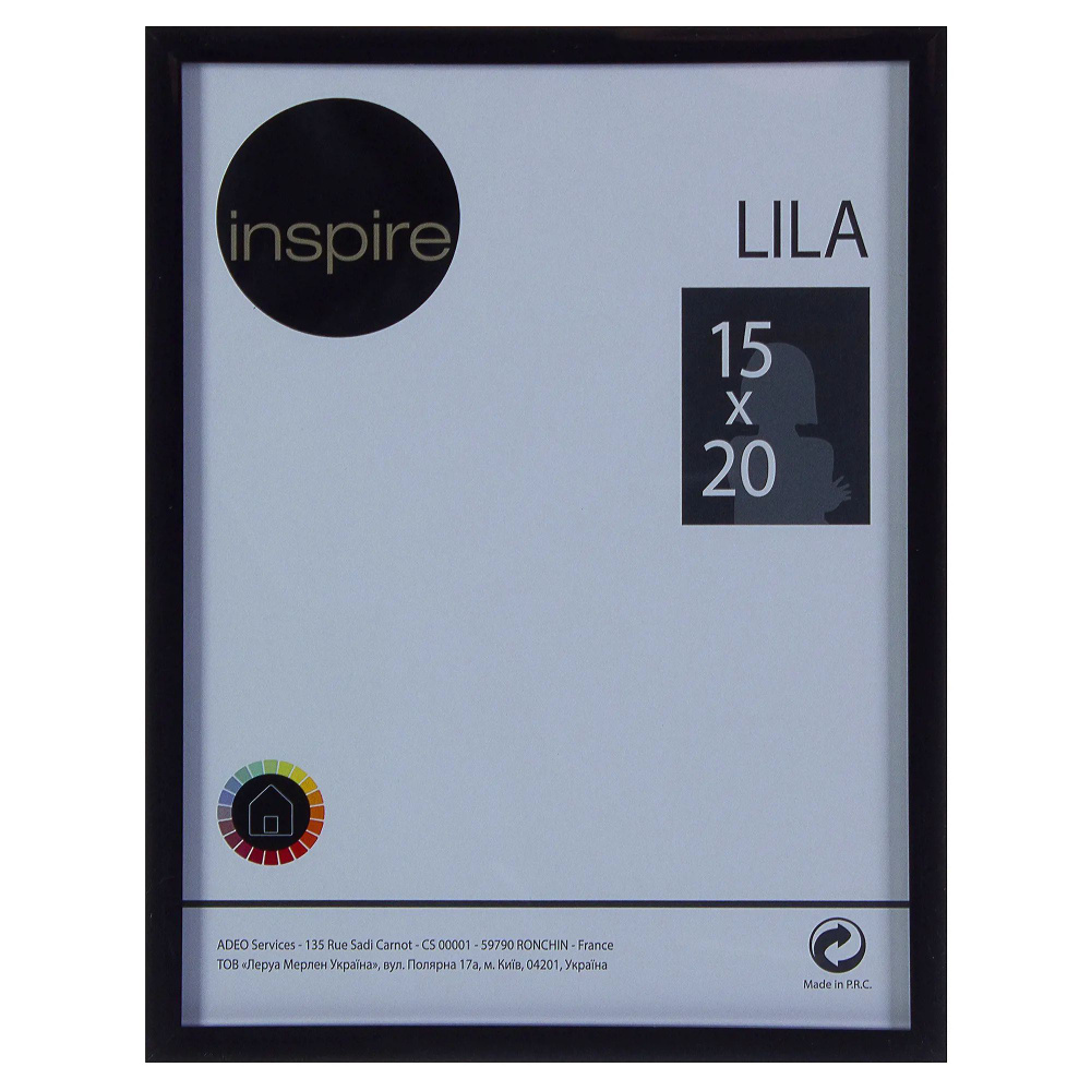 Рамка Inspire Lila 15х20 см,цвет чёрный. #1