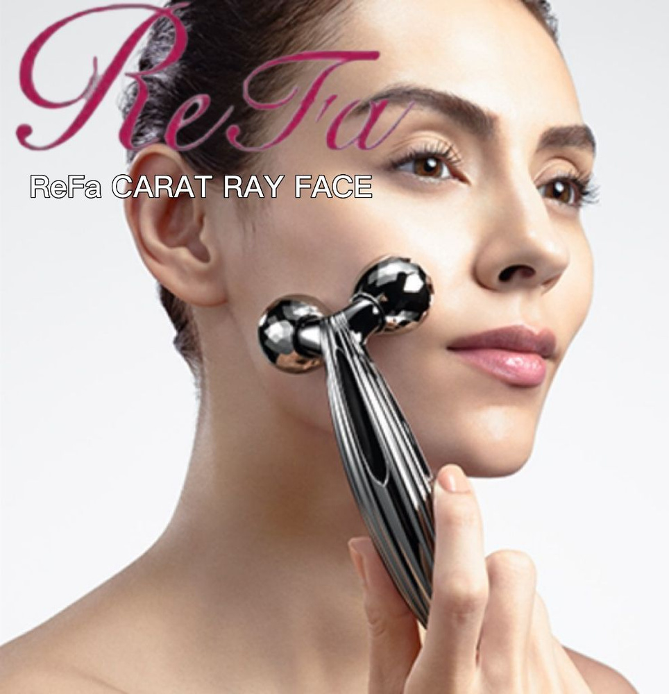 ReFa CARAT RAY 送料無料 - その他