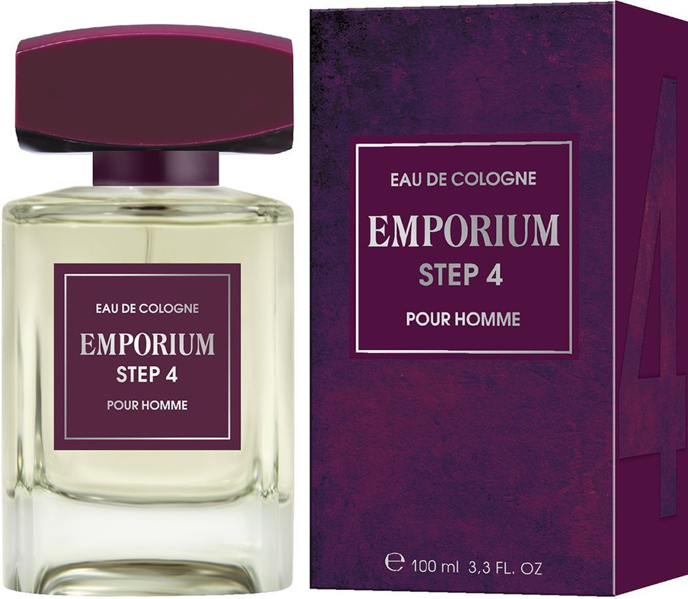 Emporium BROCARD Emporium Step 4 men 100 ml edc Одеколон 100 мл #1