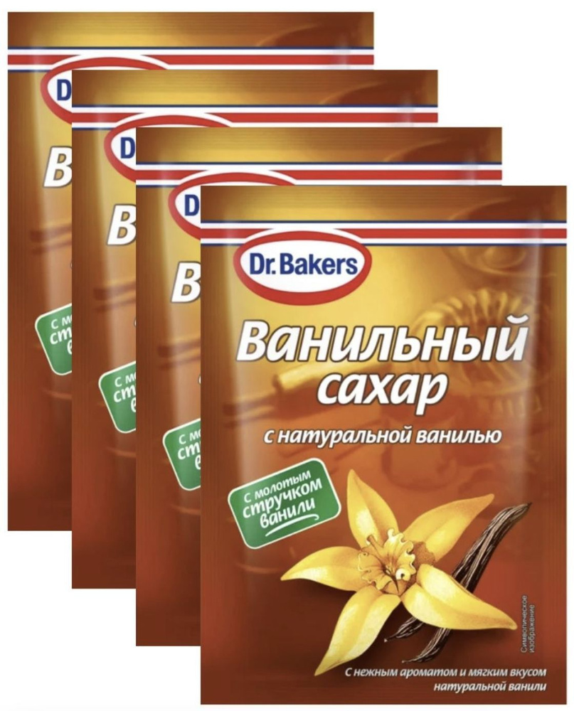 Dr.Oetker Сахар ванильный с натуральной ванилью 15 гр х 4 шт #1