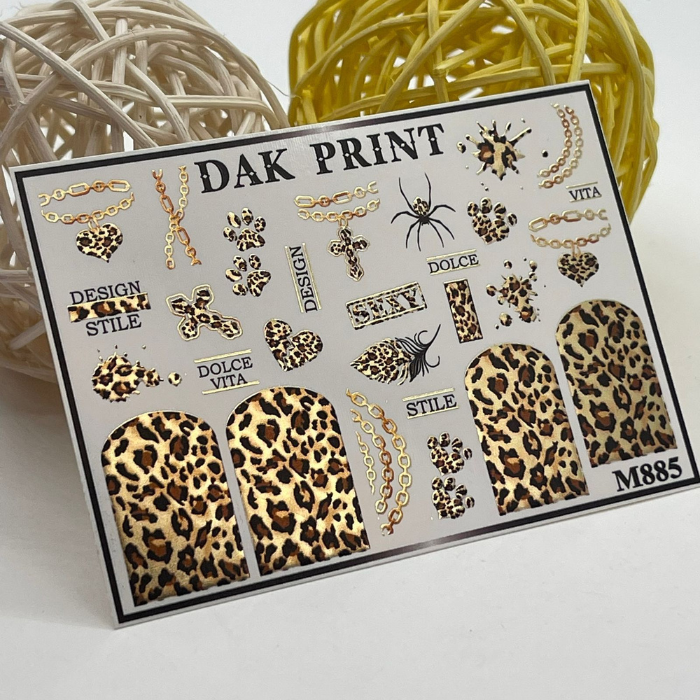 Металлизированные cлайдеры для маникюра (водные наклейки) для дизайна ногтей "Леопардовый принт"  #1
