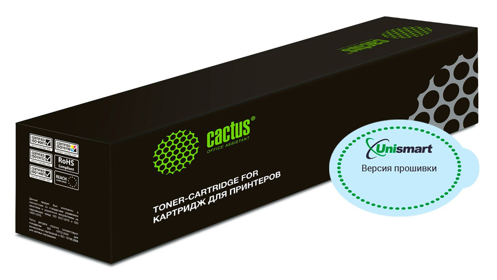 Картридж лазерный Cactus CSP-CF259A черный (3000стр.) для HP LJ M304/M404/MFP M428  #1