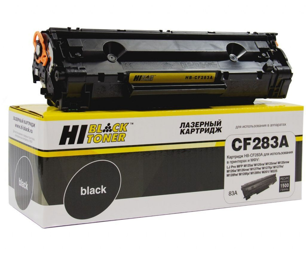 Картридж CF283A Blackдля HP LJ Pro M125; M126; M127; M201; M225MFP #1