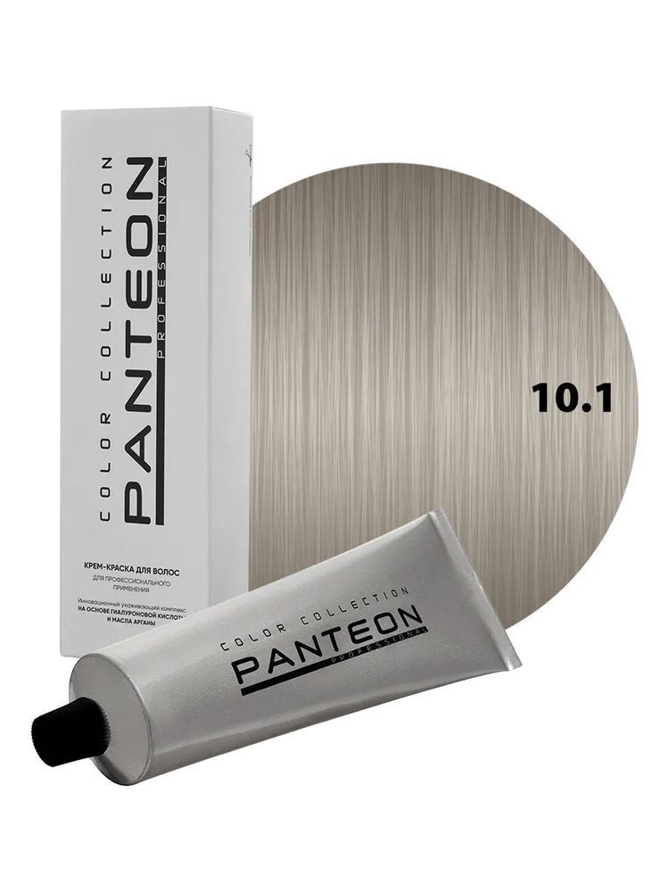 Panteon Краска для волос, 100 мл #1