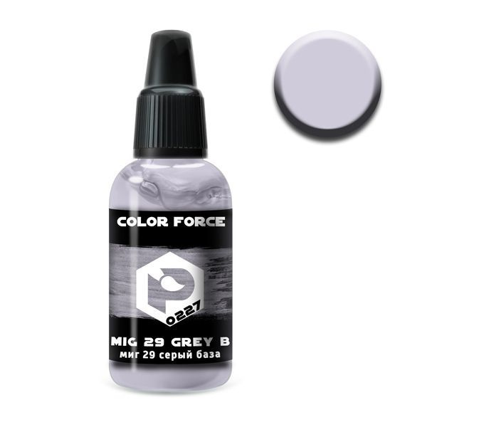 Pacific88 Aero COLOR FORCE Краска для аэрографа Миг 29 серый база (MiG 29 grey base),18 ml  #1