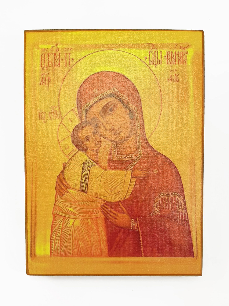 Икона Богородицы Воронинская, размер 15x20 #1