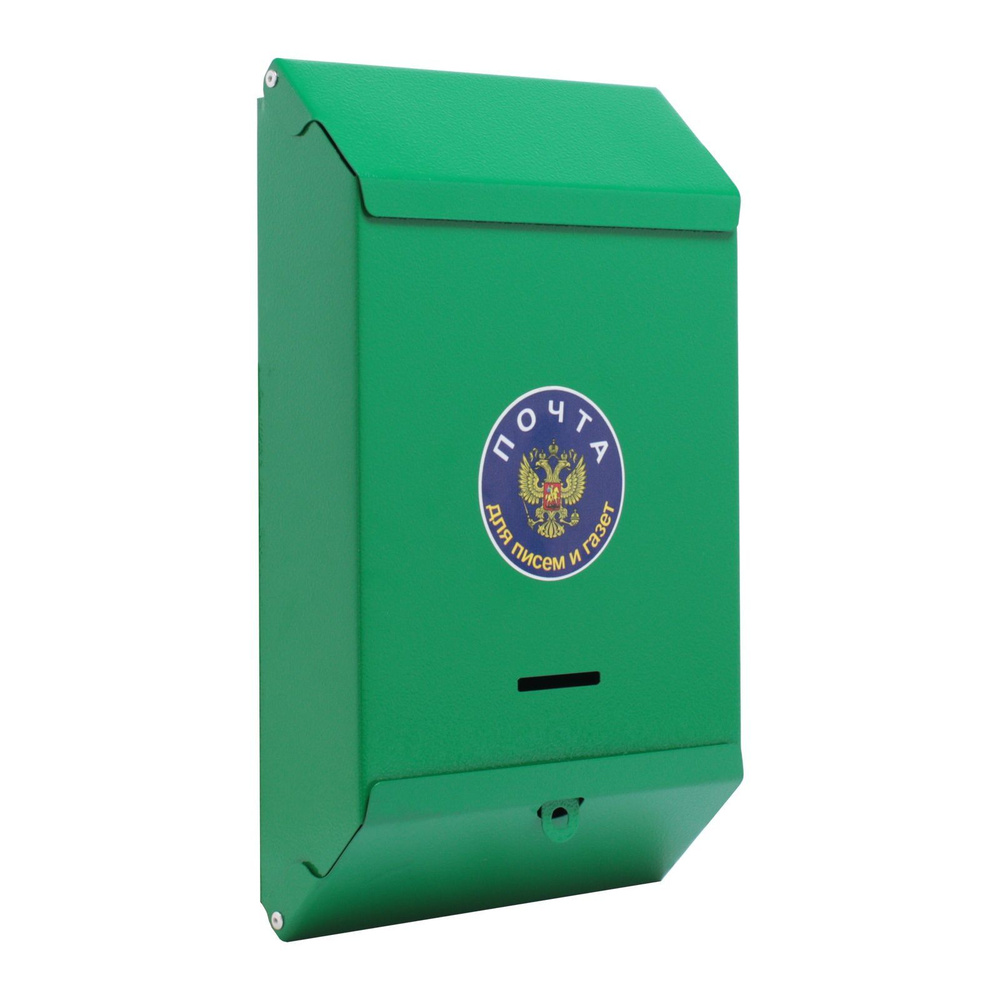Ящик почтовый уличный индивидуальный без замка (зеленая шагрень)  #1