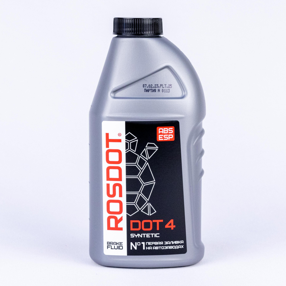 Тормозная жидкость ROSDOT / РОСДОТ DOT-4 SYNTETIC 455гр #1