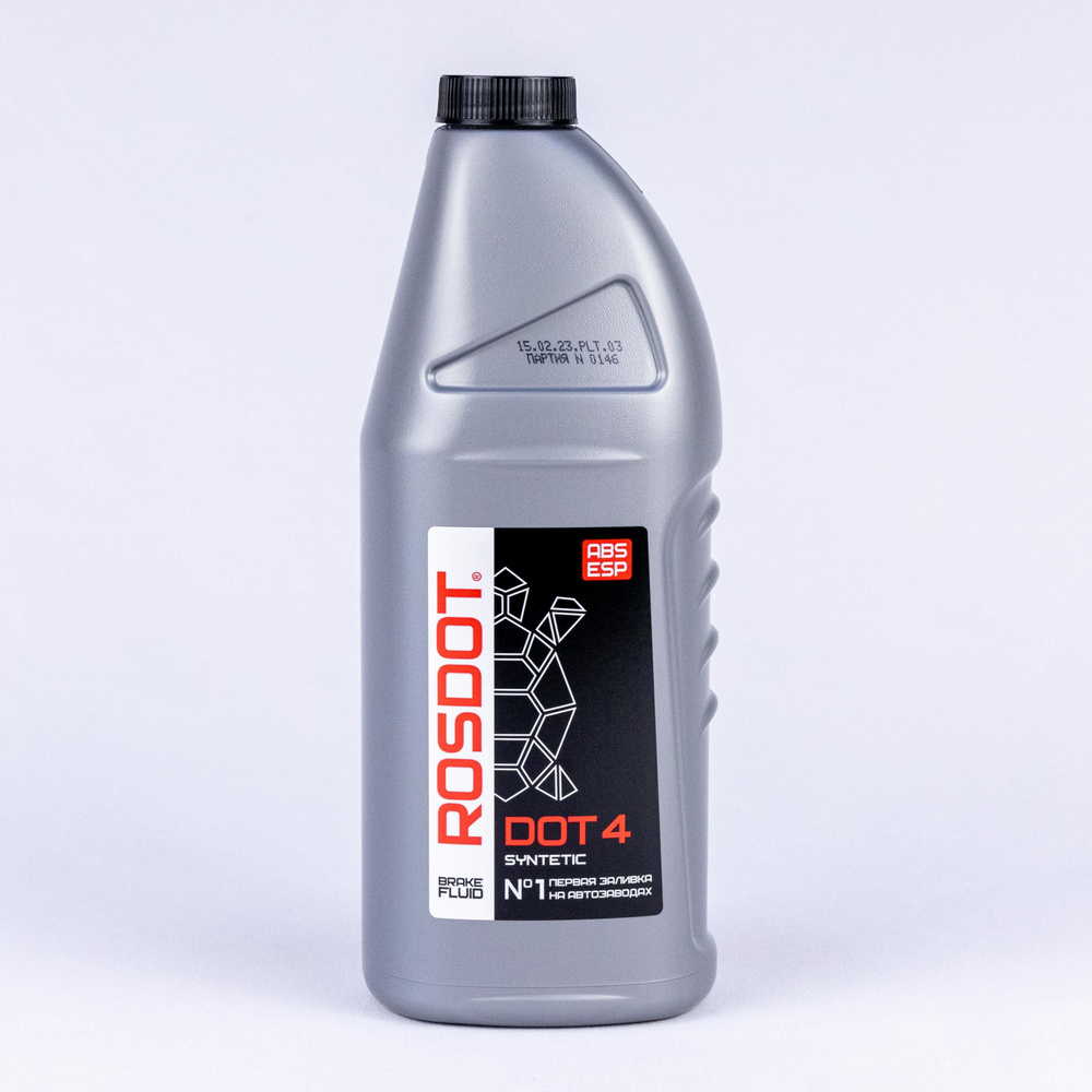 Тормозная жидкость ROSDOT / РОСДОТ DOT-4 SYNTETIC 910гр #1