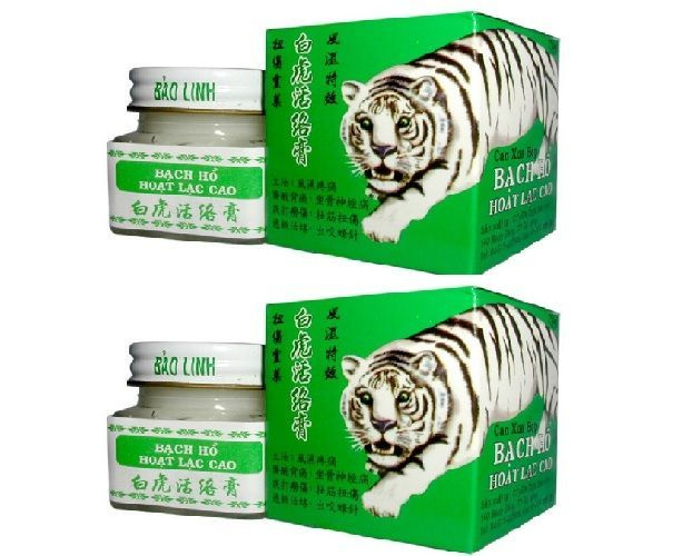 бальзам Белый Тигр Вьетнам, White Tiger Balm #1
