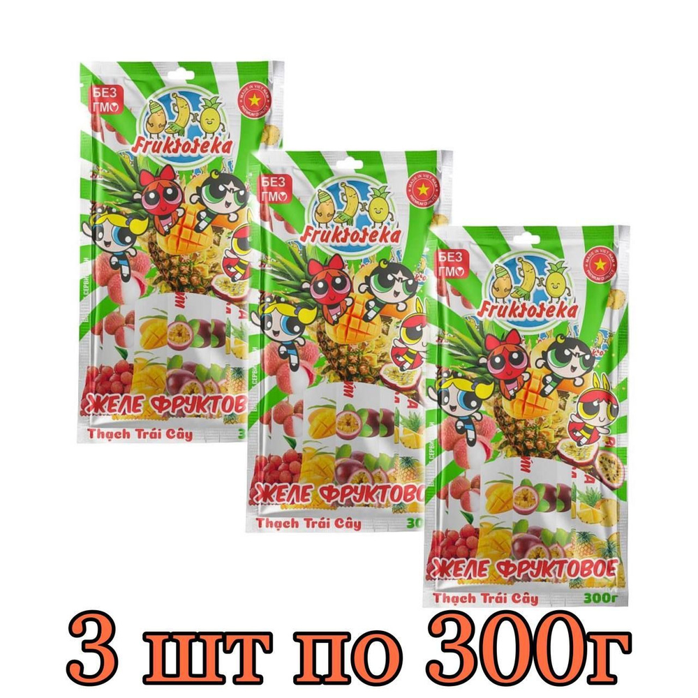 Желе фруктовое, FRUKTOTEKA, 3шт по 300 г #1