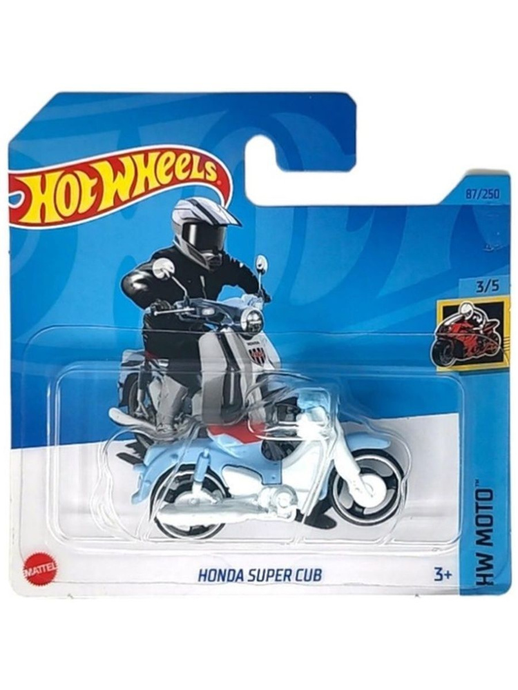 HKH74 Машинка металлическая игрушка Hot Wheels коллекционная модель HONDA SUPER CUB бело-голубой  #1