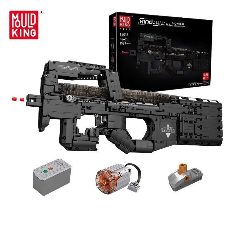 Конструктор для мальчика Mould King 14018 Пистолет-пулемет FN P90,1589деталей,Рождественский подарок,Новогодний #1