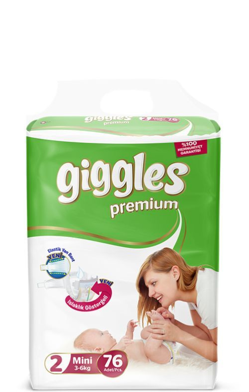 Детские подгузники премиум Giggles Jumbo Mini от 3 до 6 кг 76 штук #1