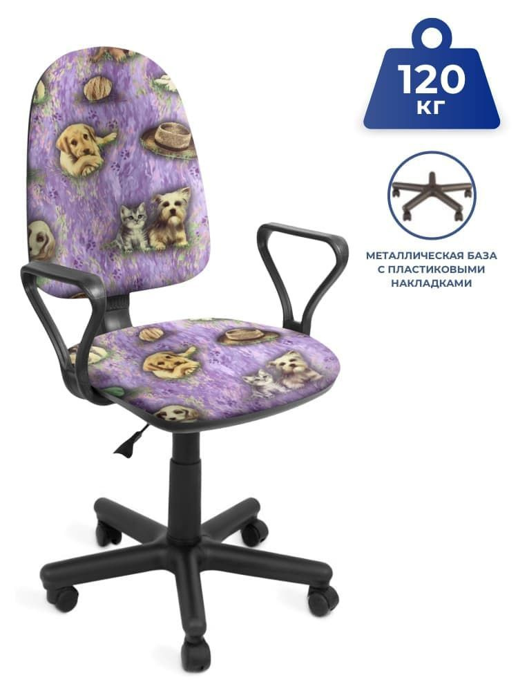Кресло компьютерное детское, стул компьютерный на колесах для школьника Prestige, ткань Kotopesik 05 #1
