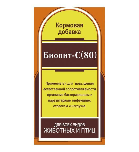 Биовит-80 Добавка для сх. птиц и животных 450г Добрый Селянин профилактическая  #1