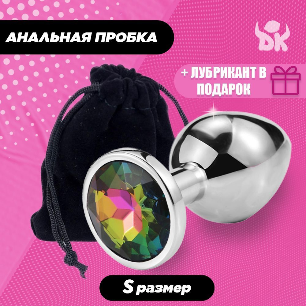 Анальные пробки для девушек хвостик - купить недорого | AliExpress