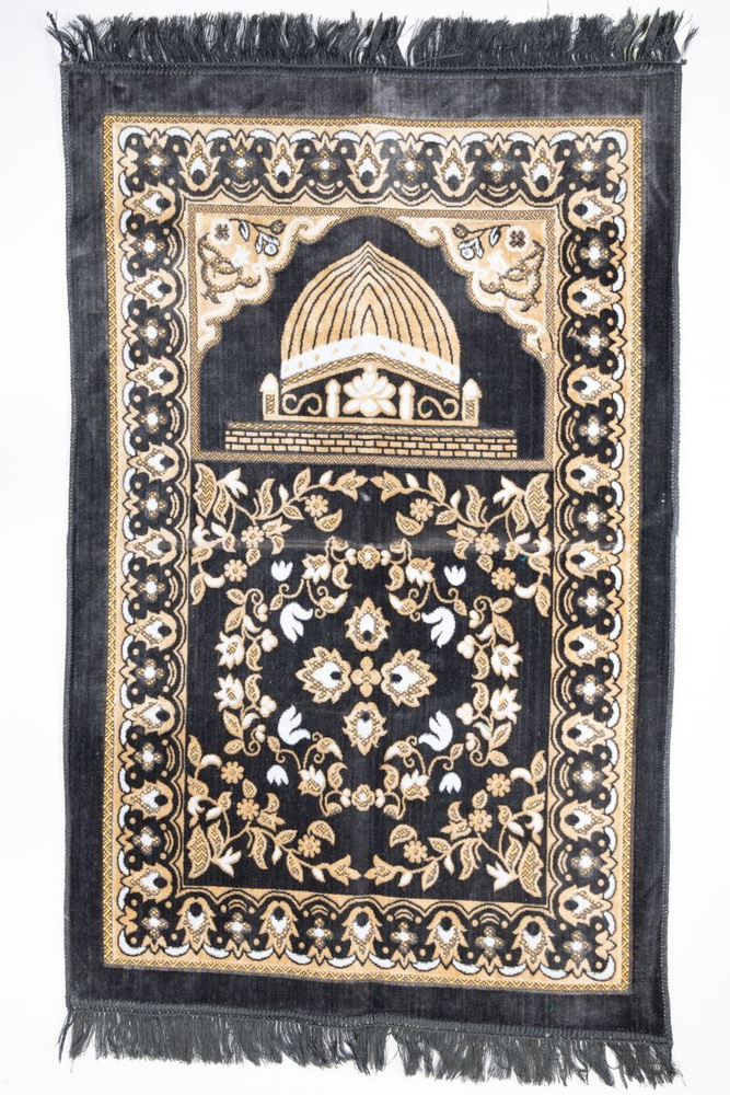 Молитвенный коврик для намаза намазлык Турецкий 5 звезд  #1