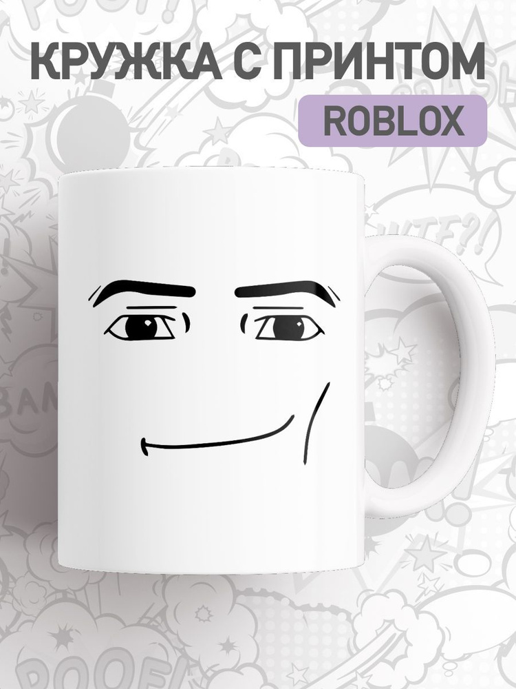 jojo print Кружка "Roblox 31", 330 мл, 1 шт #1