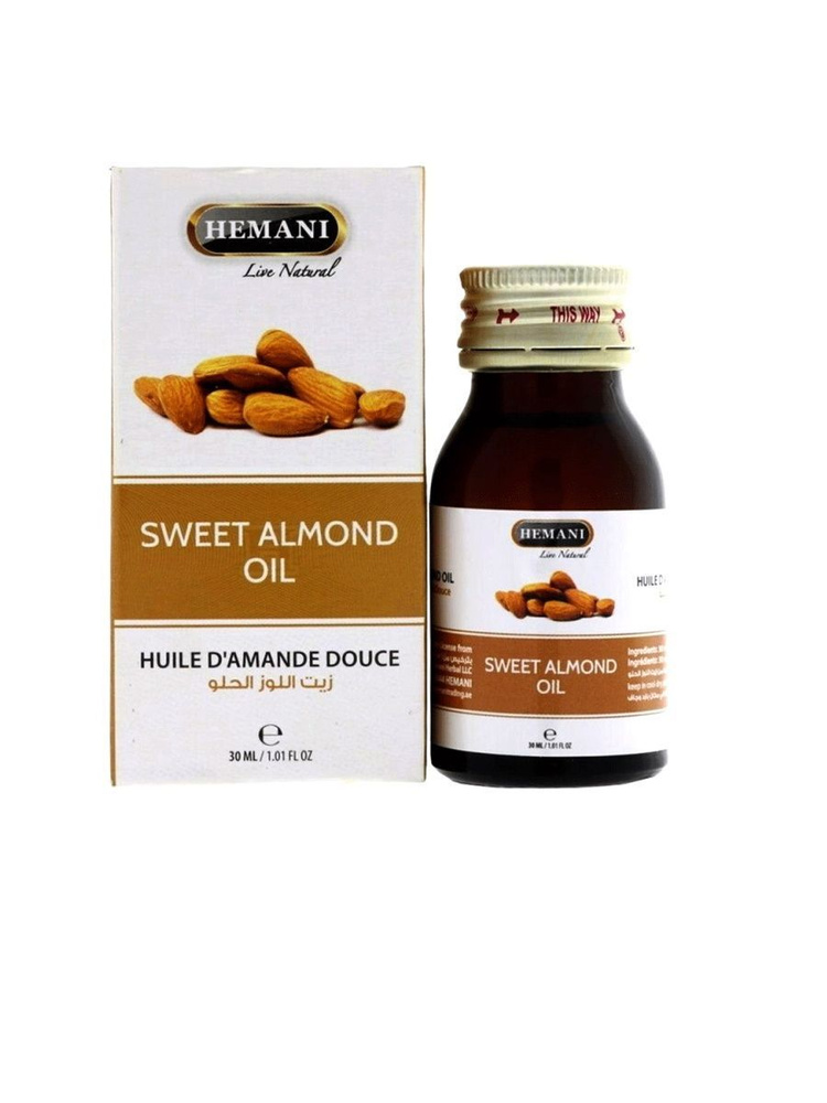 Sweet Almond/Масло сладкого миндаля, косметическое, 30 мл #1