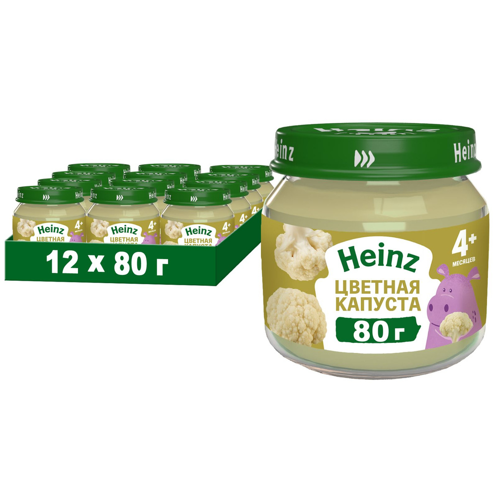 Пюре овощное Heinz с 4 месяцев, цветная капуста, 80 г x 12 #1