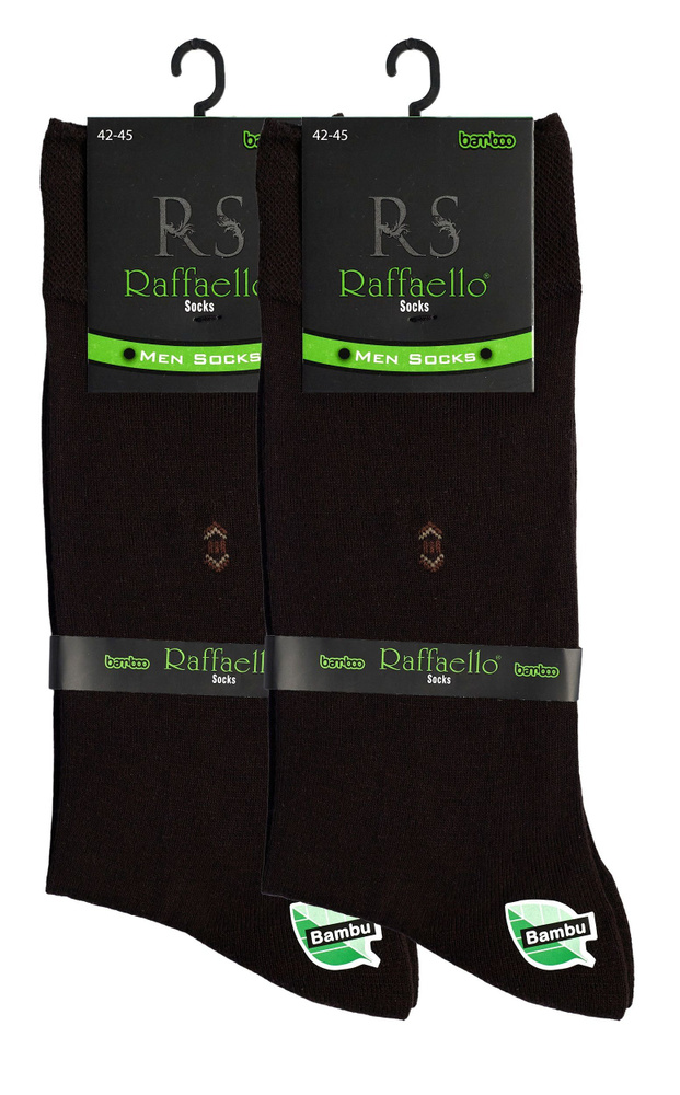 Комплект носков Raffaello Socks, 2 пары #1