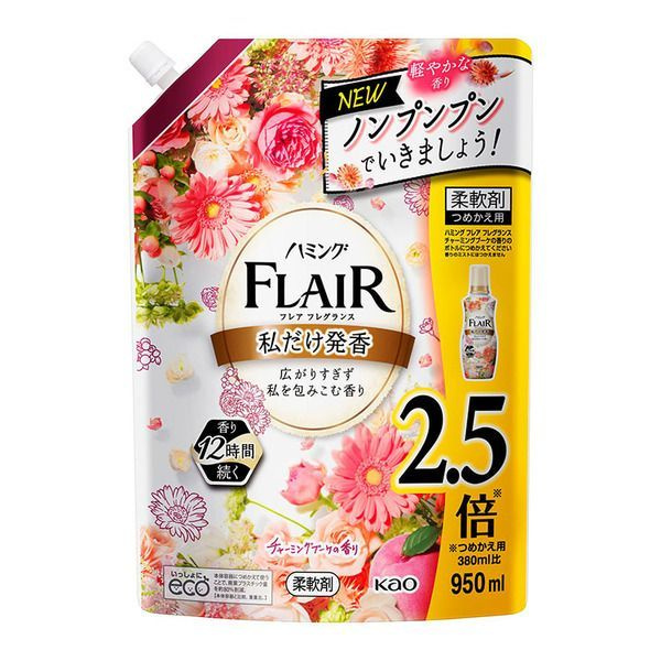 KAO Flair Fragrance Charming Bouquete Кондиционер для белья с очаровательным ароматом цветочного букета #1