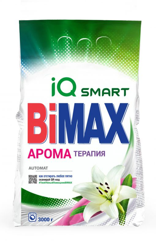 Стиральный порошок BIMAX Ароматерапия, 3 кг #1