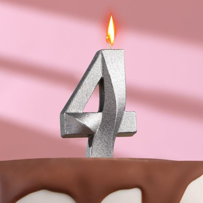 Свеча в торт , цифра 4, серебряный металлик, 6,5 см #1