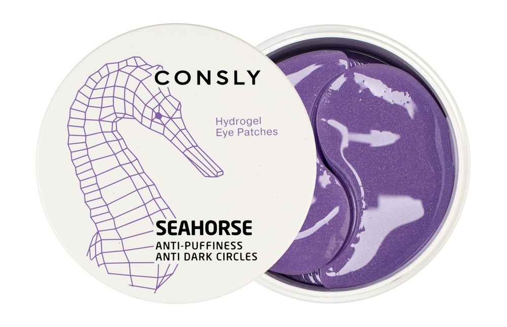 CONSLY Гидрогелевые патчи с экстрактом морского конька Hydrogel Seahorse Eye Patches  #1