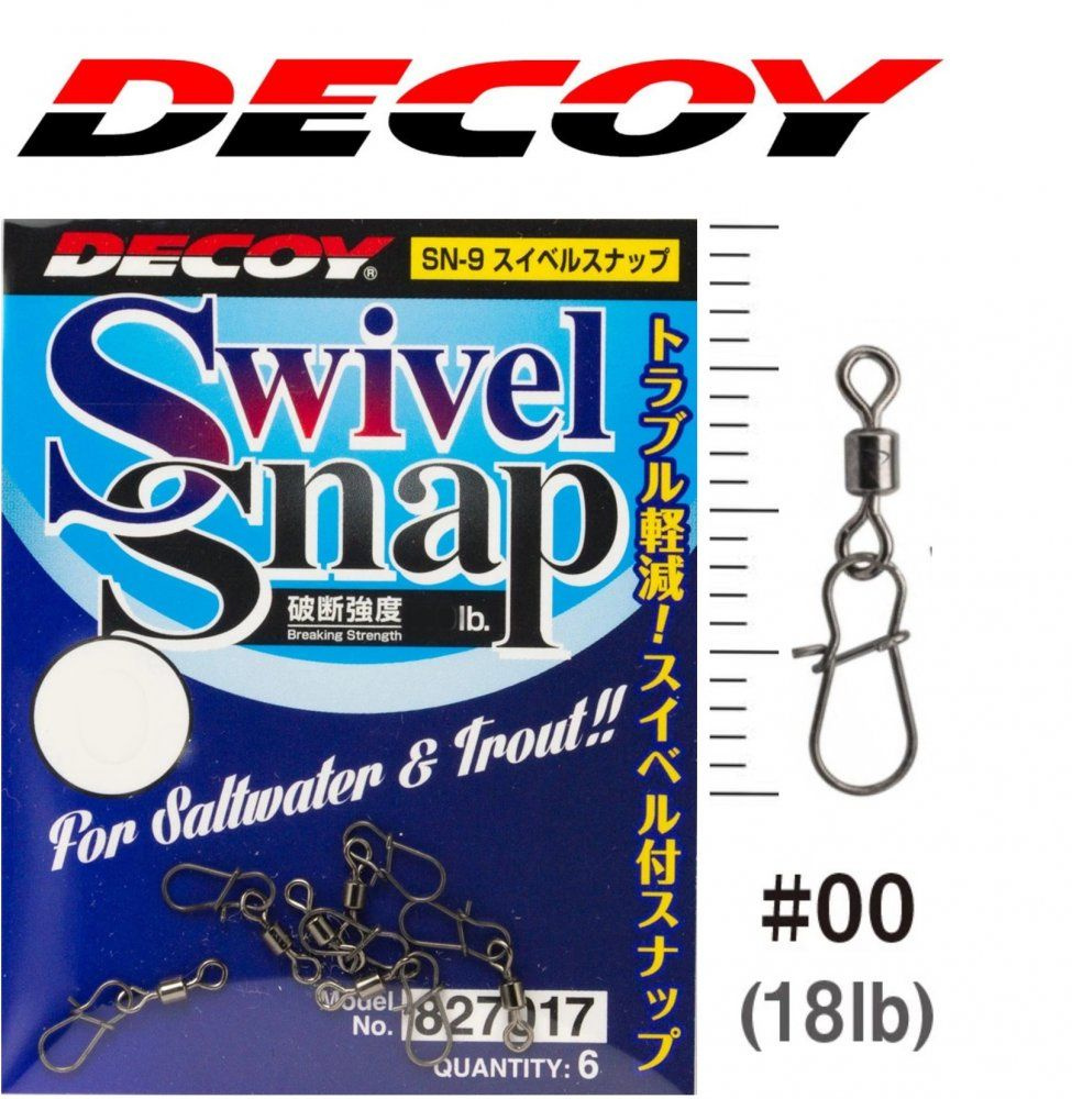 Застежка Decoy SN-9 Swivel Snap #00 / Карабин Декой / Для ультралайта и микроджига  #1